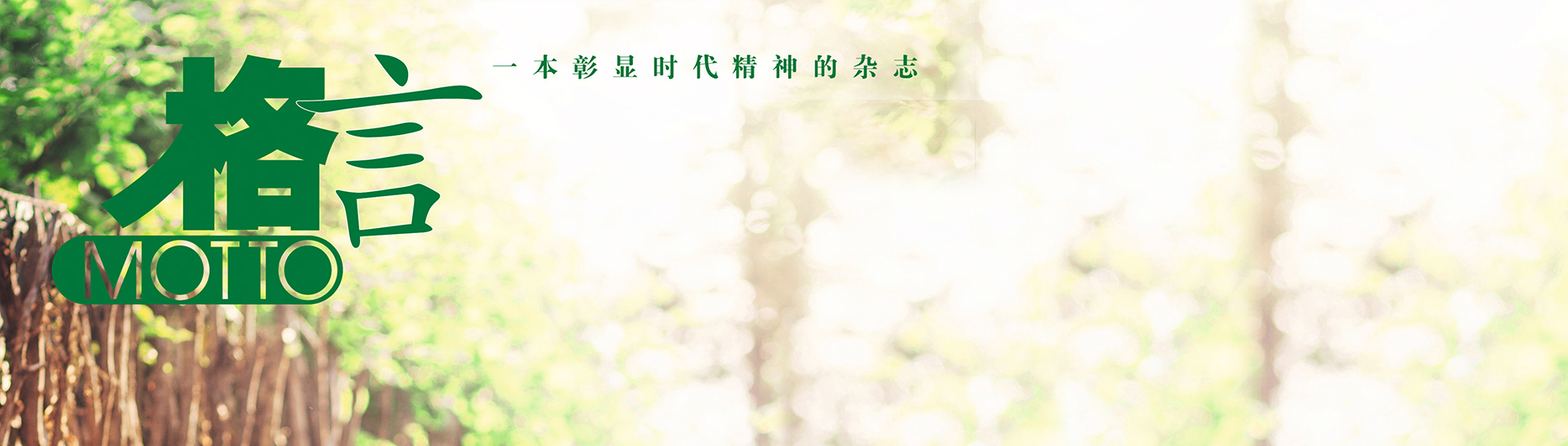 美狮贵宾会311342·(中国区)官方网站