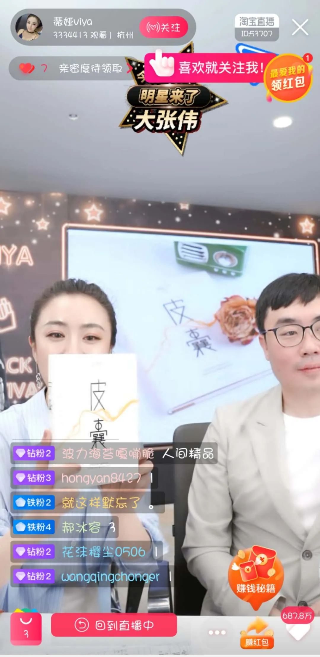 美狮贵宾会311342·(中国区)官方网站