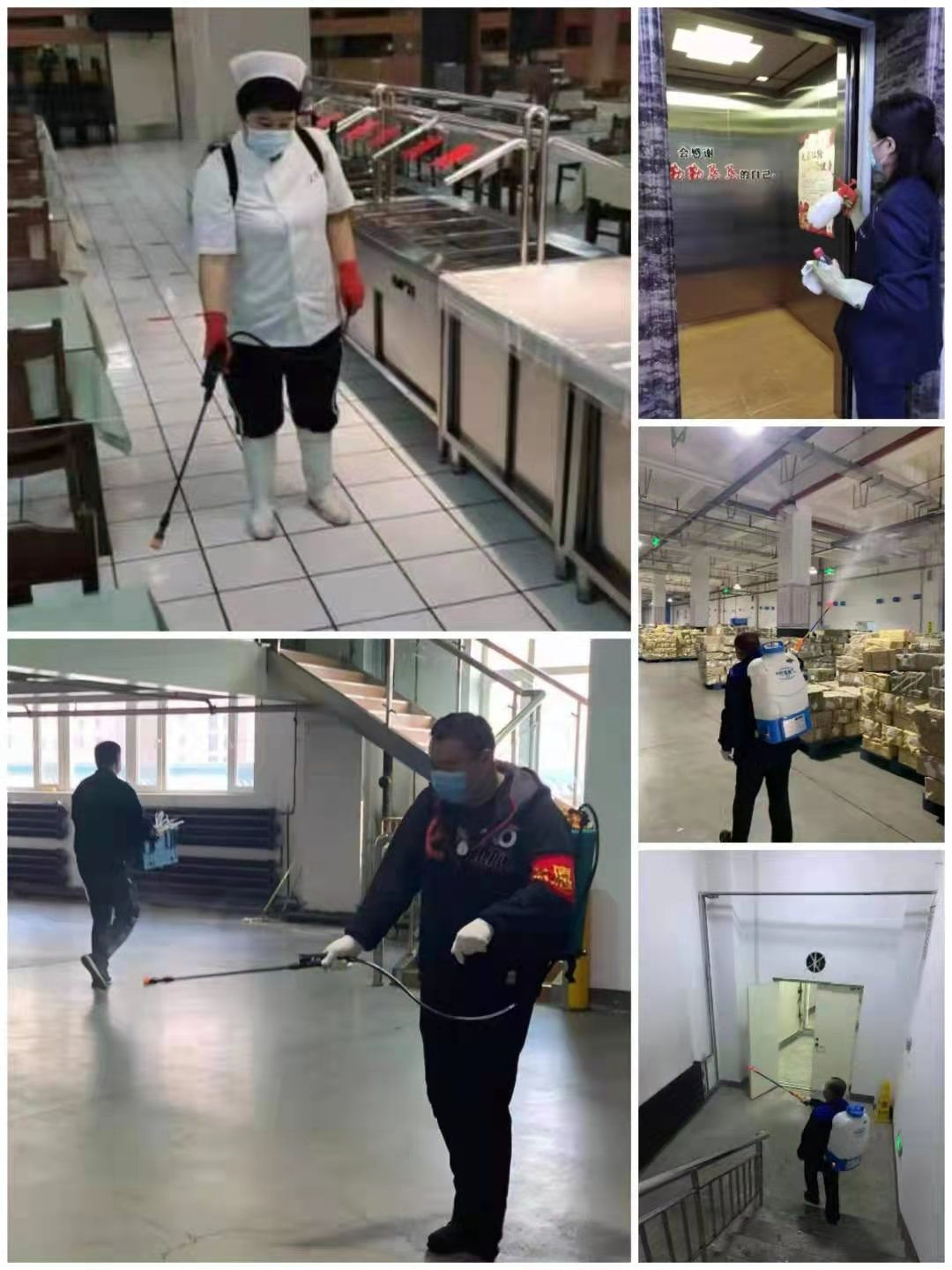 美狮贵宾会311342·(中国区)官方网站