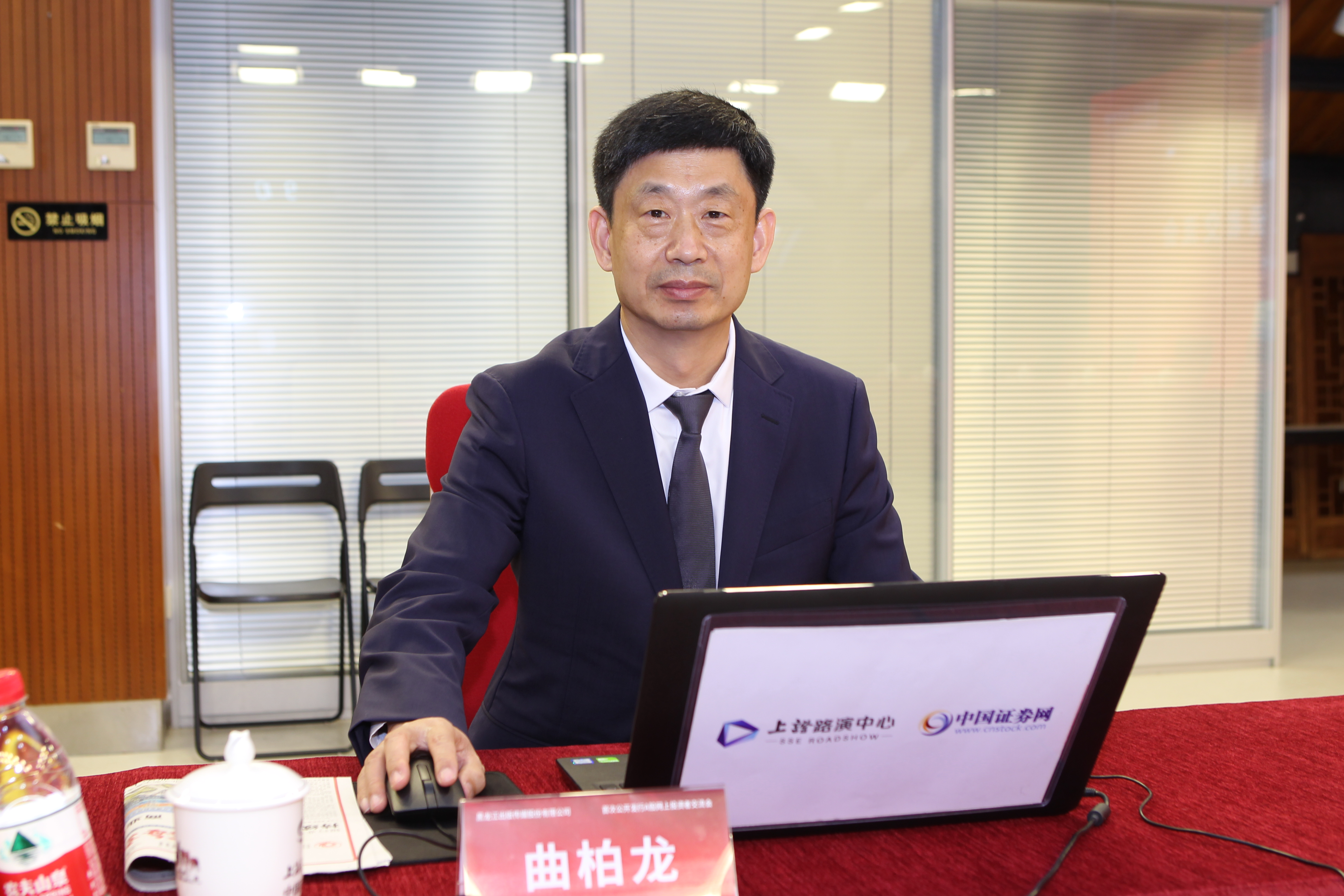 美狮贵宾会311342·(中国区)官方网站