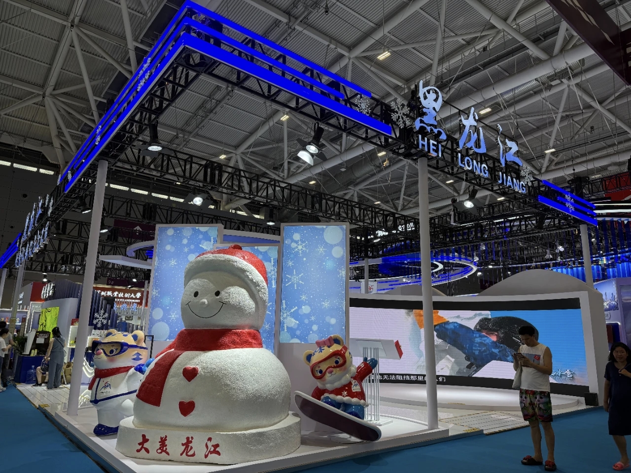 美狮贵宾会311342·(中国区)官方网站